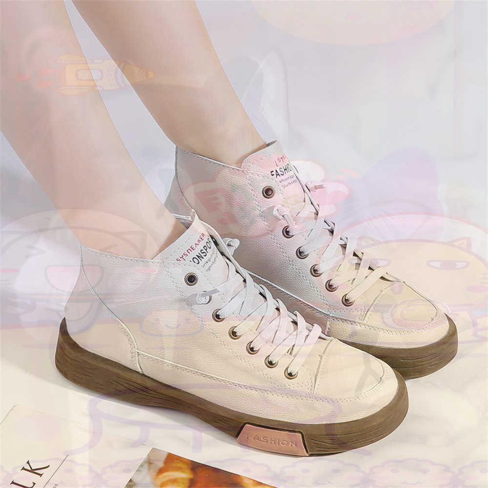High Top Hi Cut Offers Skatebo - Men'S Accessories Cheap review and price