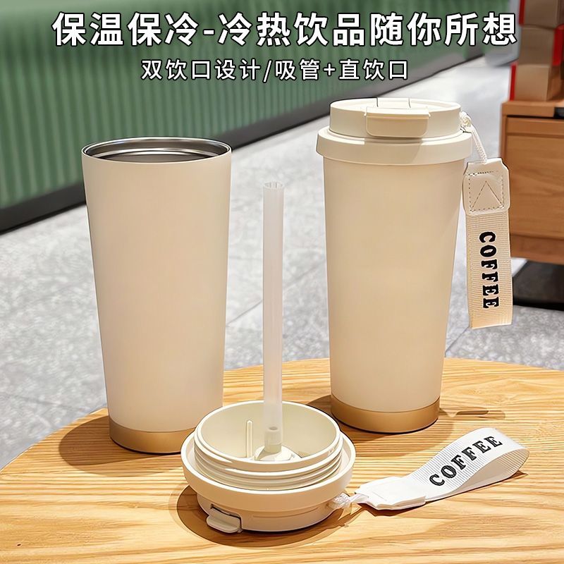 520ml Cute Creative Water Bott - Flask Stainless Steel review and price
