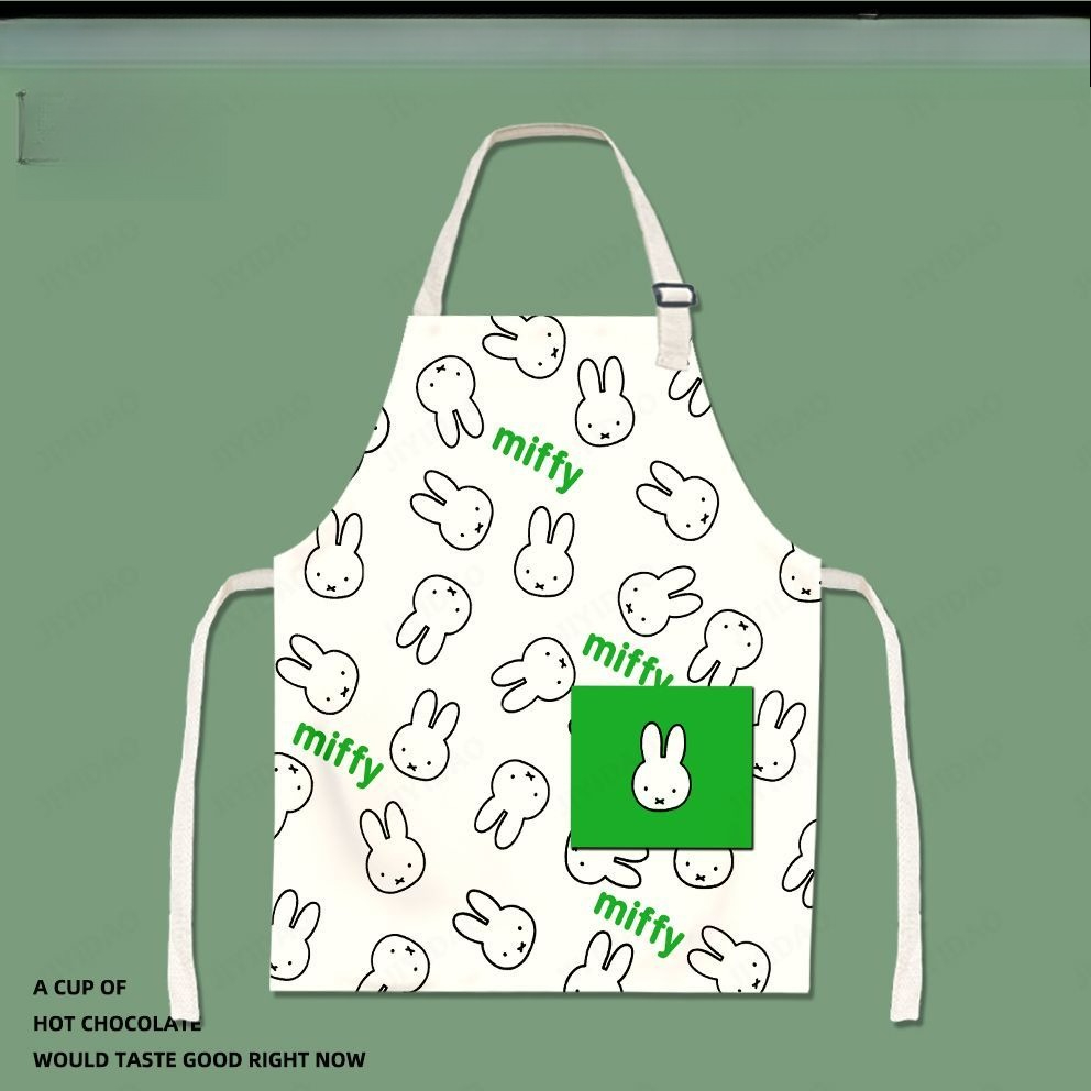 Lovable Miffy Children Cartoon - Men Accessories Drawing review and price