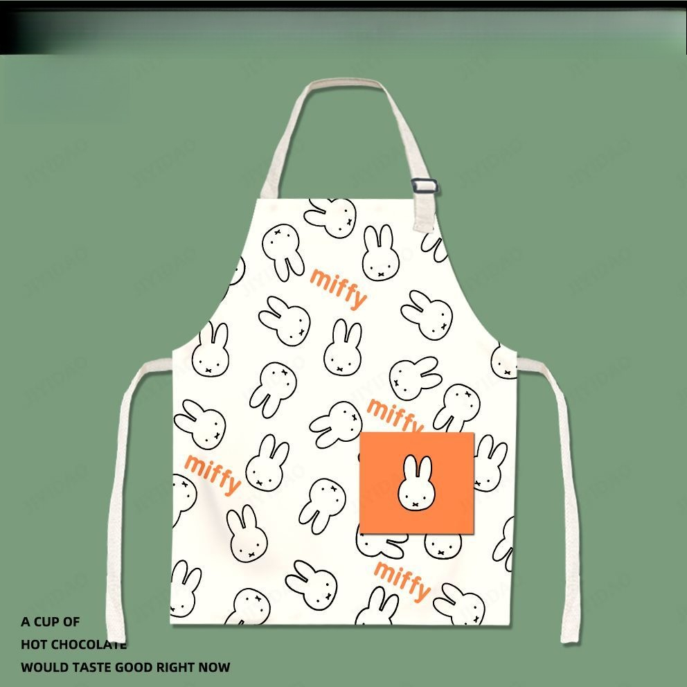 Lovable Miffy Children Cartoon - Men Accessories Drawing review and price
