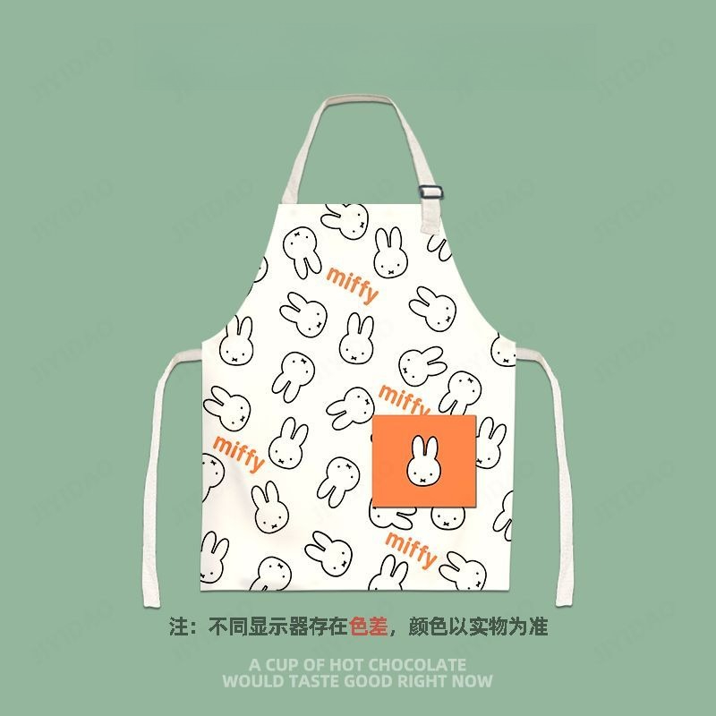 Lovable Miffy Children Cartoon - Men Accessories Drawing review and price