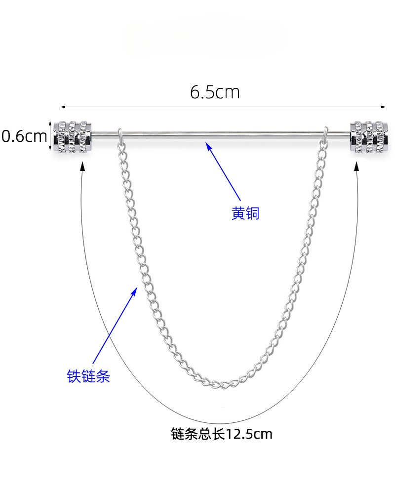 New Men's Brooch for Shirt Sta - Men Accessories Fashion review and price